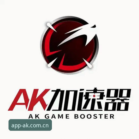 AK体育怎么下载：2025年最新版安装全流程深度解析